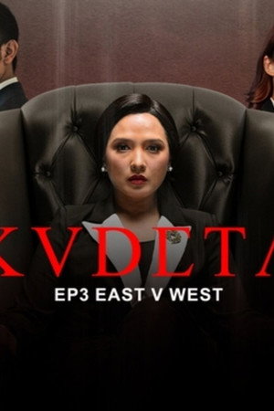 EAST V WEST