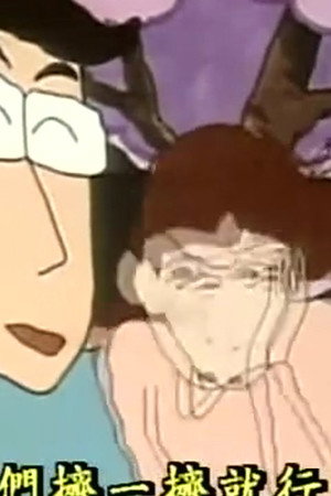 Episode 128