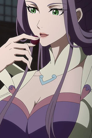 Episode 46
