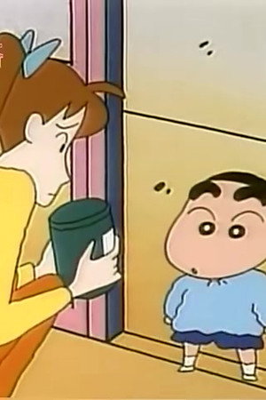 Episode 130