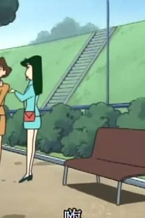 Episode 11