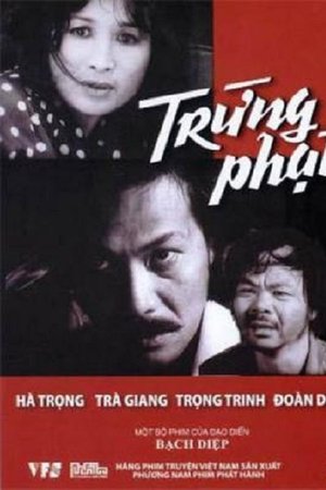 Trừng Phạt