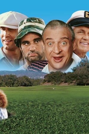 Caddyshack