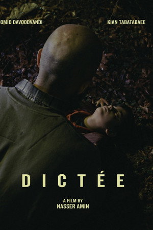 Dictée