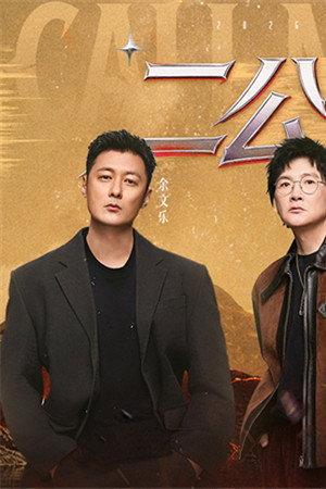 EP4-2