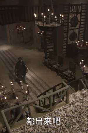 Episode 30