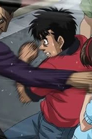 The Face of Determination