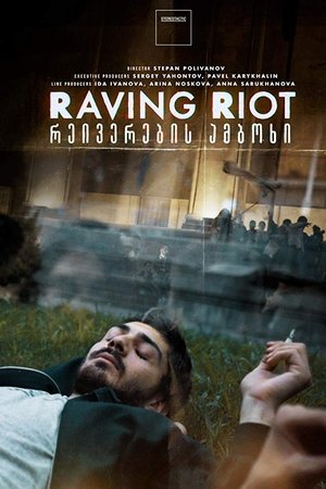 Raving Riot