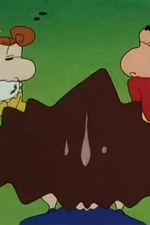 Episode 478
