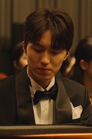 All the Things You Are