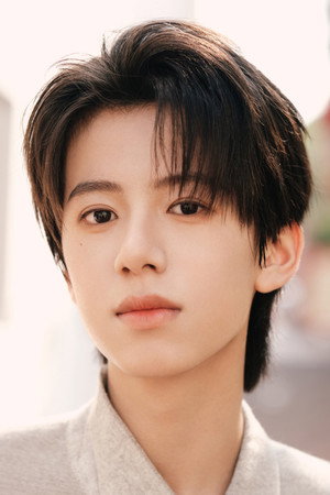 Lin Ziye Lin Ziye