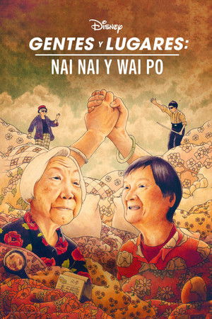 Imagen de Nǎi Nai & Wài Pó