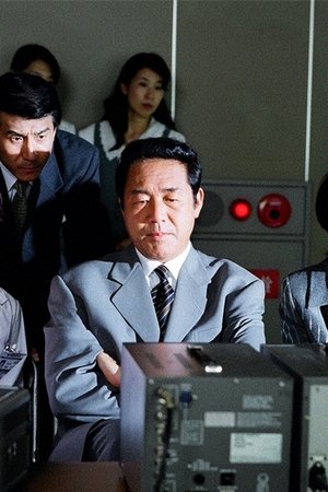 episode