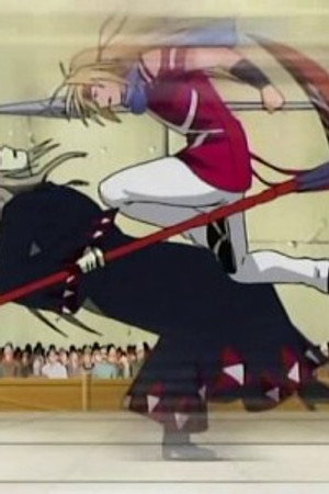Ginta vs. Phantom