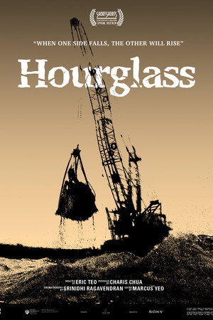 Hourglass