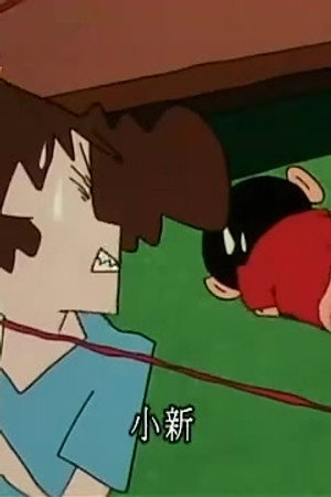 Episode 436