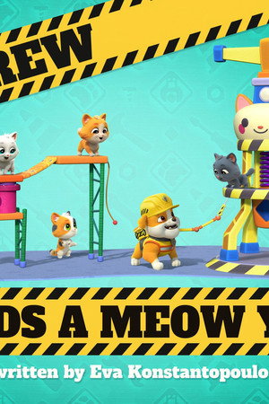 The Crew Builds a Meow Yard