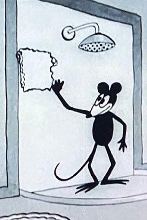 Herman the Great Mouse
