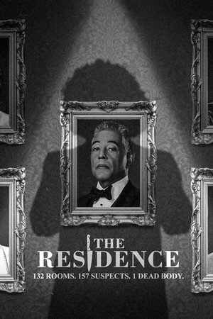 The Residence