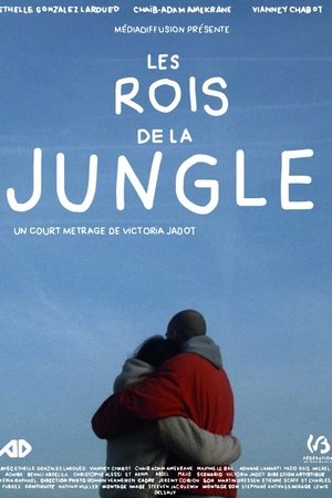 Les rois de la jungle
