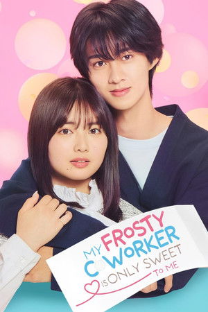 My Frosty Coworker Is Only Sweet to Me