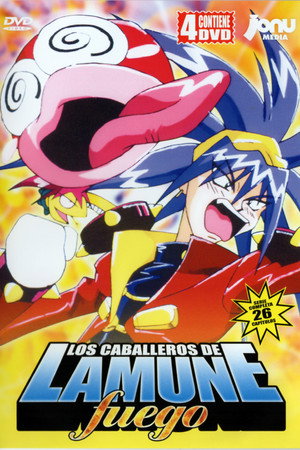 Los Caballeros de Lamune: Fuego