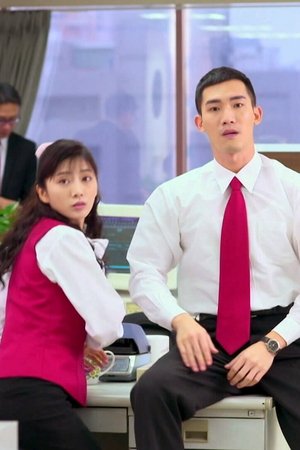episode