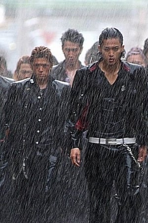 Crows Zero