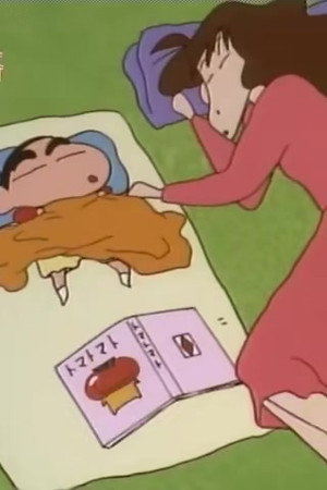 Episode 216