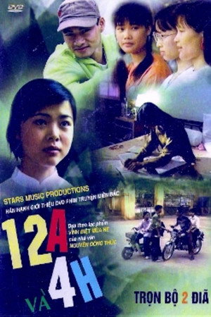 12A và 4H