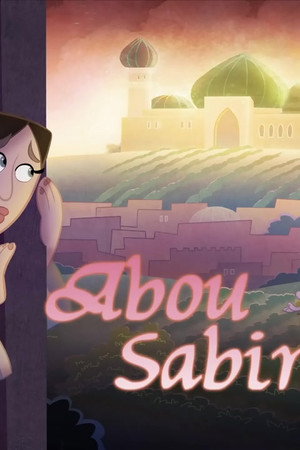 Abu Sabir
