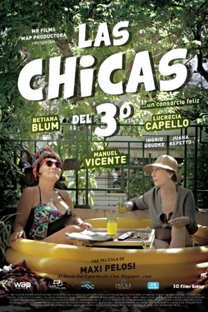 Las chicas del 3º