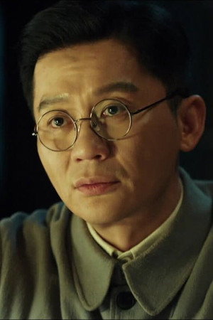 Episode 13