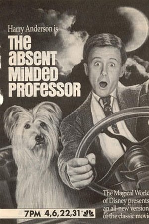 The Absent-Minded Professor