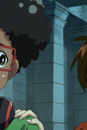 Něco končí, něco začíná/Kazamiho hra