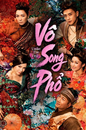Vô Song Phổ