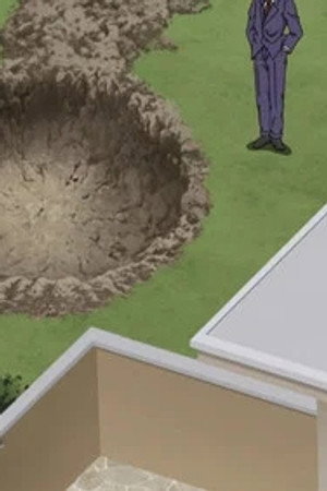 Episode 1199