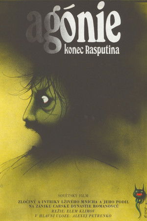 Agony: The Life and Death of Rasputin