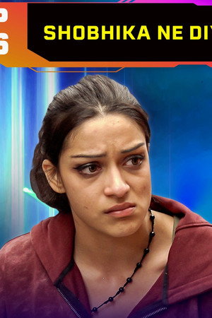 Shobhika Ne Diya Himanshu Ko Dhokha?