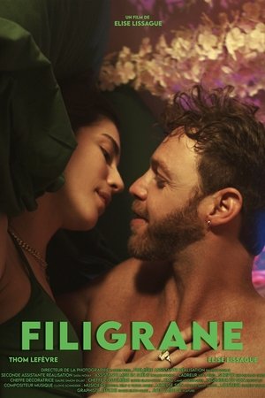 Filigrane