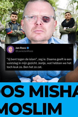 Episode 220
