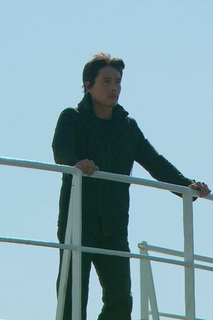 9. epizoda