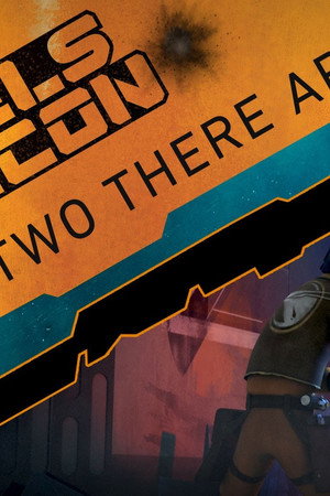 Inside "Always Two There Are"