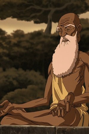 Guru