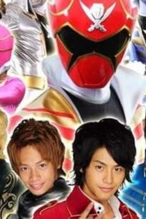 Kaizoku Sentai Gokaiger: Final Live Tour 2012