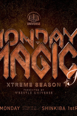 Xtreme Season ep Final