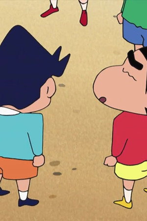 Episode 98
