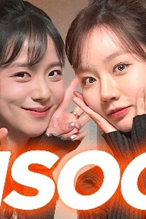 episode