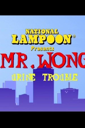 episode