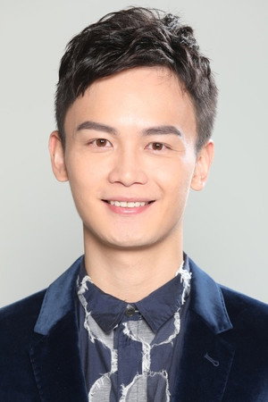 KC Wu